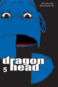 Dragon head