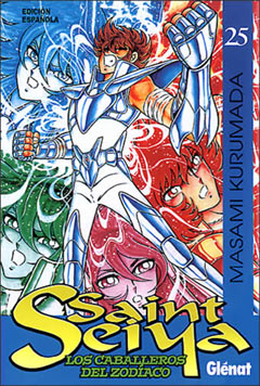 Saint Seiya,25