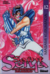 Saint Seiya,12