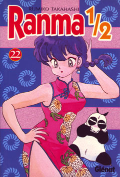 Ranma 1/2,22