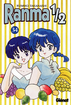 34.Ranma 1/2