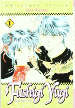 Fushigi Yûgi 1