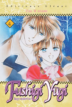 Fushigi Yugi 4