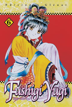 Fushigi Yûgi 6