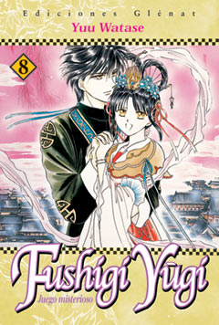 Fushigi Yûgi 8