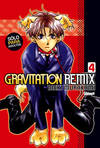 Gravitation Remix, 4
