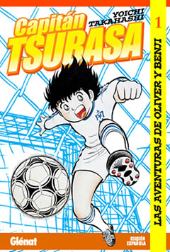 Capitán Tsubasa 1