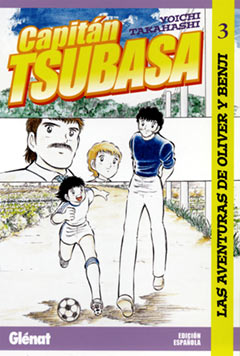 Capitán Tsubasa