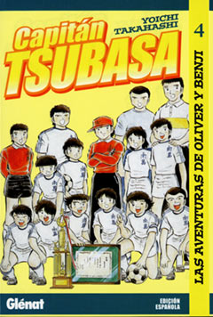 Capitán Tsubasa
