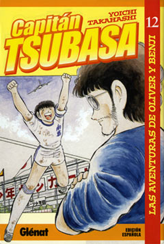 Capitán tsubasa