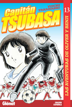 Capitán Tsubasa,13