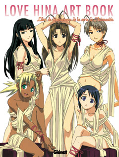 Love hina art book