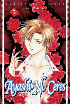 Ayashi No Ceres, 5