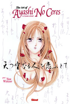 Arte Ayashi No Ceres
