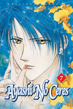 Ayashi No Ceres, 7