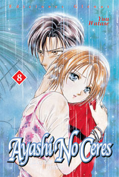 Ayashi No Ceres, 8