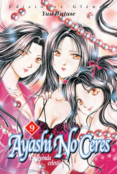 Ayashi No Ceres, 9