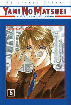 Yami no matsuei 5