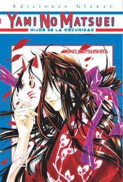 Yami No Matsuei, 7