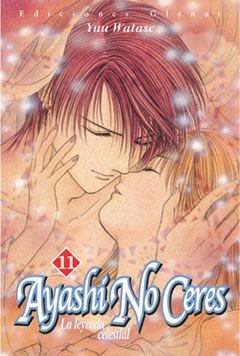 Ayashi No Ceres,11