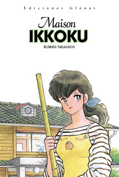 Maison Ikkoku, 1