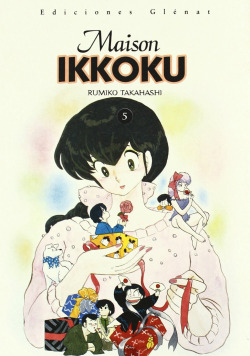 Maison Ikkoku 5