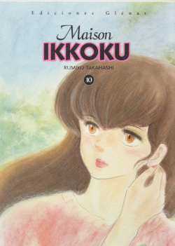 Maison Ikkoku,10