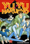 Yu Yu Hakusho,17
