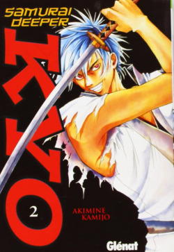 Samurai deeper Kyo 2