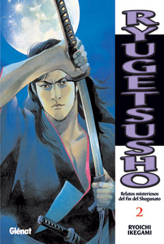 Ryûgetsushô 2
