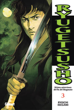 Ryûgetsushô 3