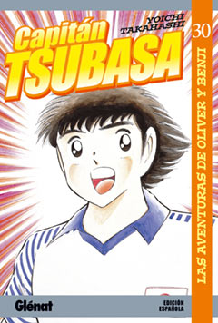 Capitán Tsubasa,30