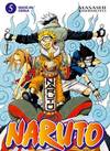 NARUTO (EDT) CAT. Nº05