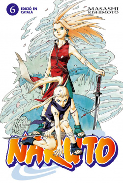 NARUTO