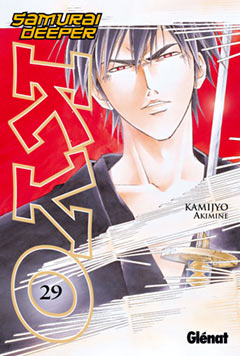 Samurai deeper Kyo 29
