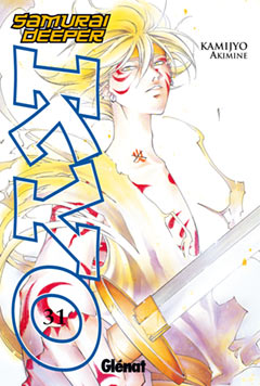 Samurai deeper Kyo 31