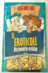 El eroticoll