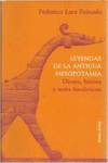 Leyendas de la antigua Mesopotamia