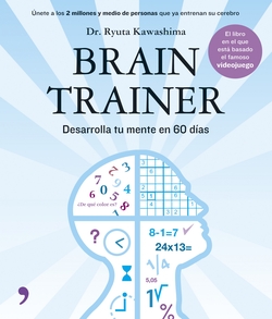 Brain Trainer