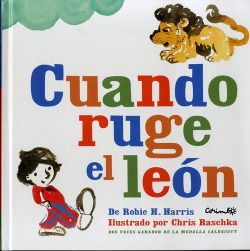 Cuadno ruge el león