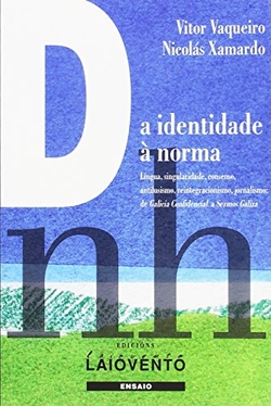 DA IDENTIDADE A NORMA