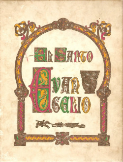 SANTO EVANGELIO, EL