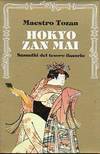 Hakyo Zan Mai