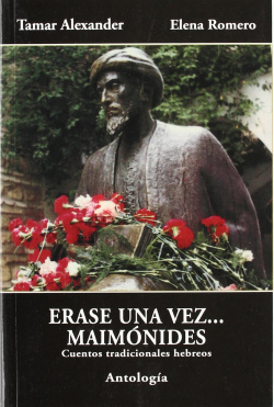Erase Una Vez Maimonides