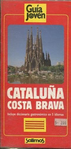 (1989) CATALUÑA-COSTA BRAVA