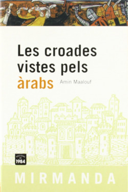 Les croades vistes pels àrabs