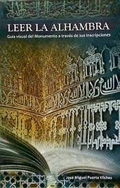 Leer la alhambra
