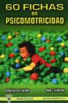 60 fichas de psicomotricidad
