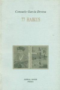 77 haikus
