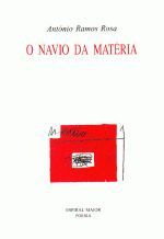 O navío da materia